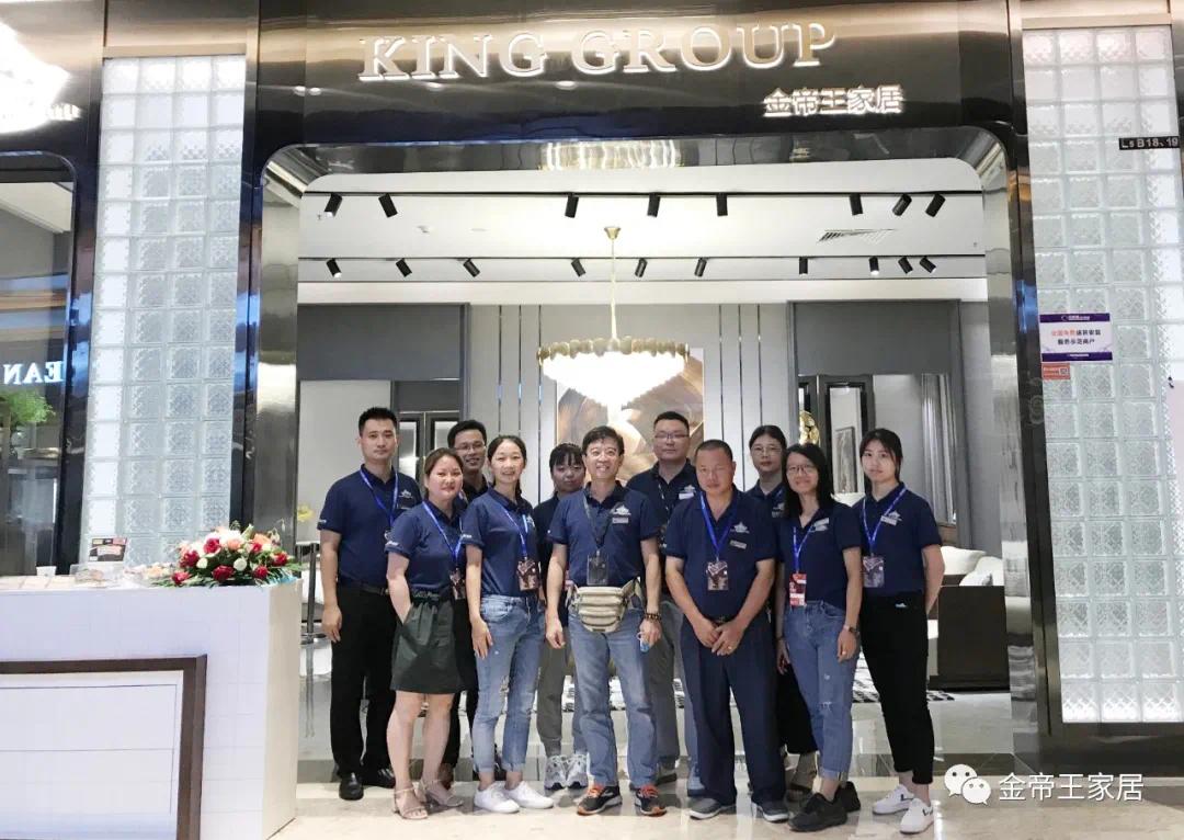KING GROUP | 展會圓滿收官，感恩有你！