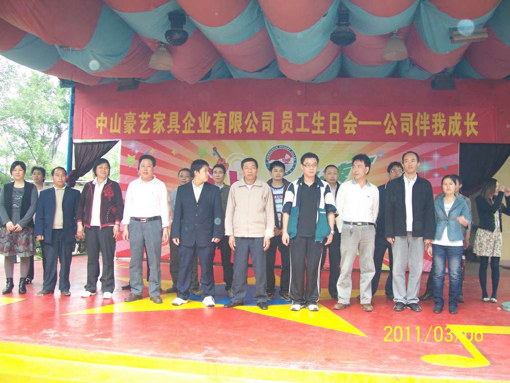 20110306坦洲怡樂園燒烤活動